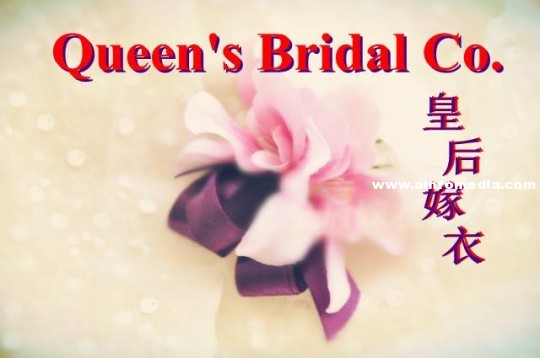 queenbridalco-wedding