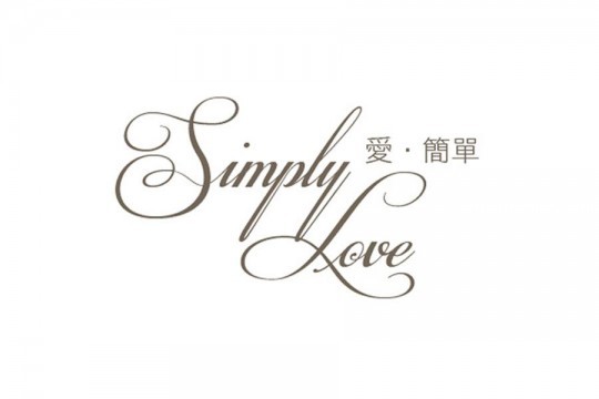 samply-love-wedding
