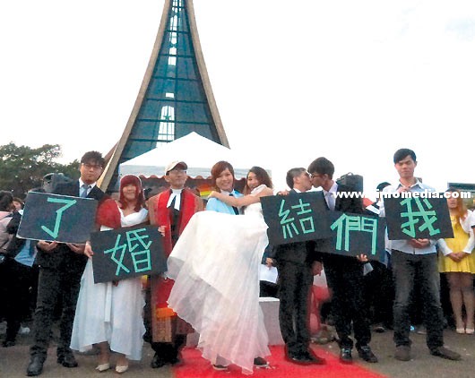 [台灣] 男男、女女、異性戀一起辦婚禮